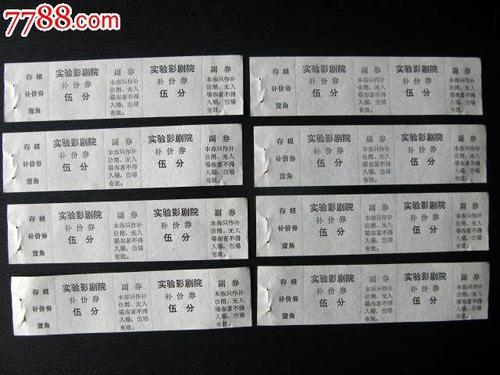 仿制亚柏特麦格纳斯学院毕业证